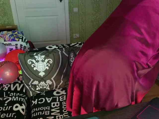 MeganIris webcam