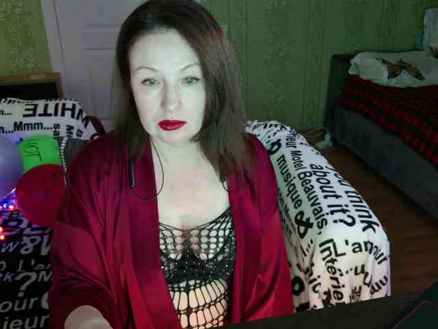 MeganIris webcam