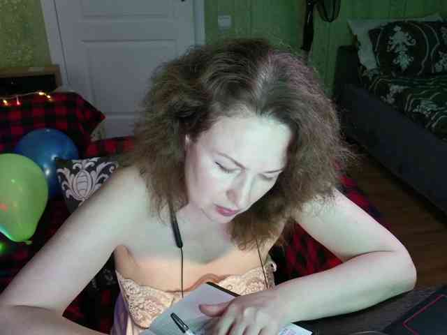 MeganIris webcam