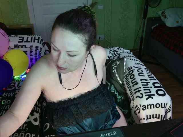MeganIris webcam