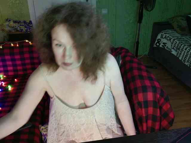 MeganIris webcam