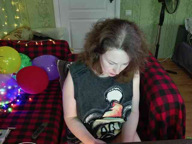 MeganIris webcam