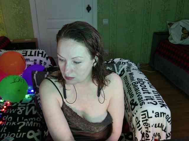 MeganIris webcam