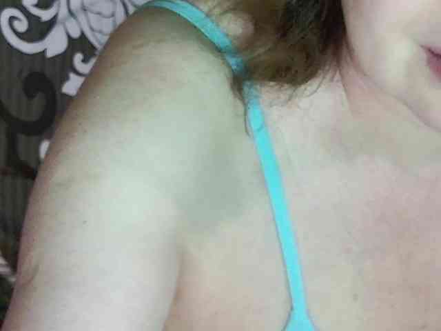 MeganIris webcam