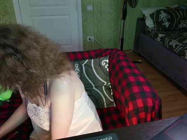 MeganIris webcam