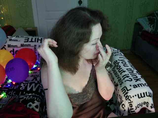 MeganIris webcam