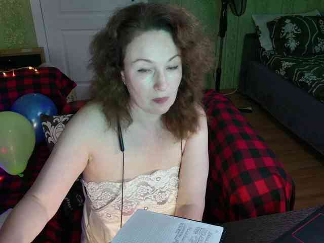 MeganIris webcam