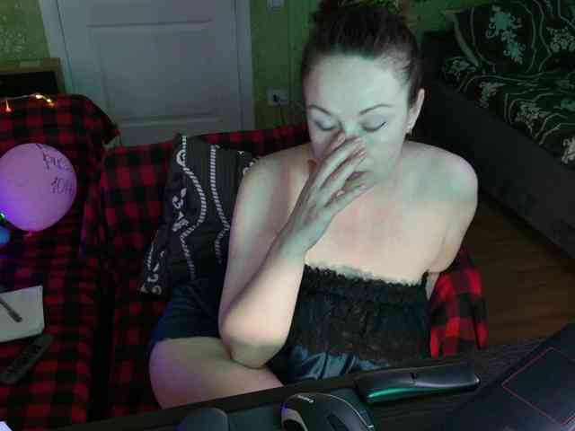 MeganIris webcam