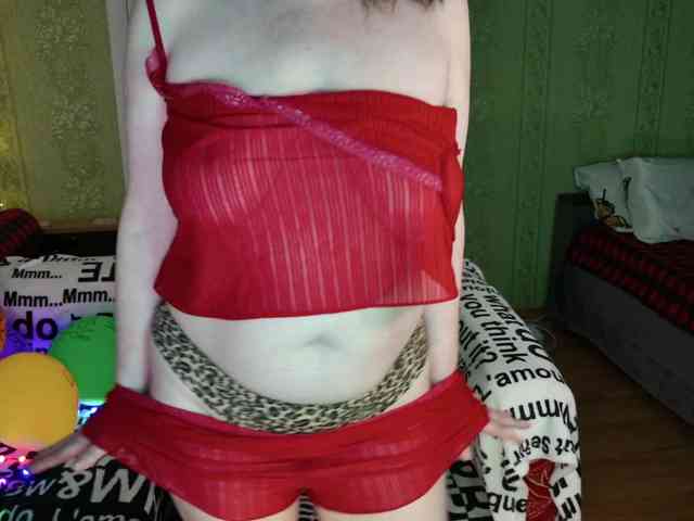 MeganIris webcam