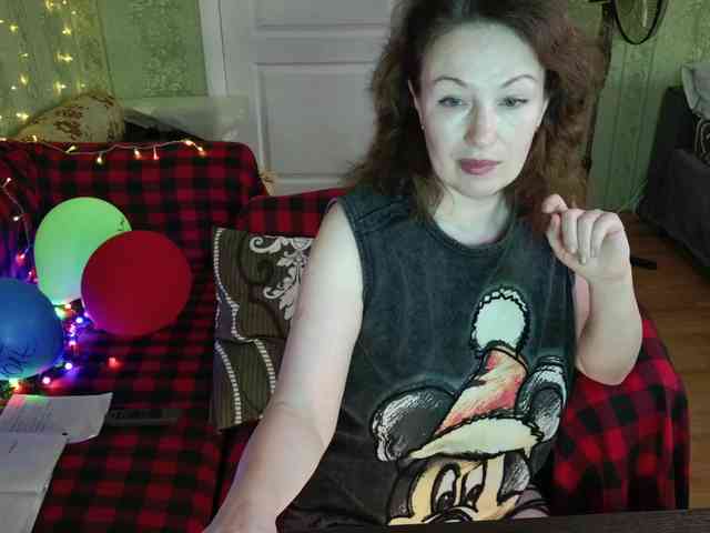 MeganIris webcam