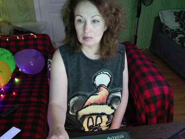 MeganIris webcam