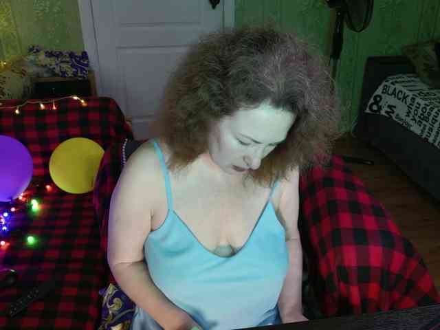 MeganIris webcam