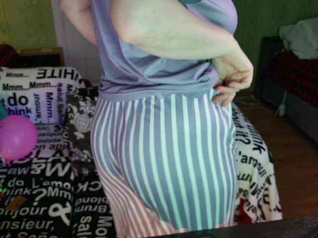 MeganIris webcam