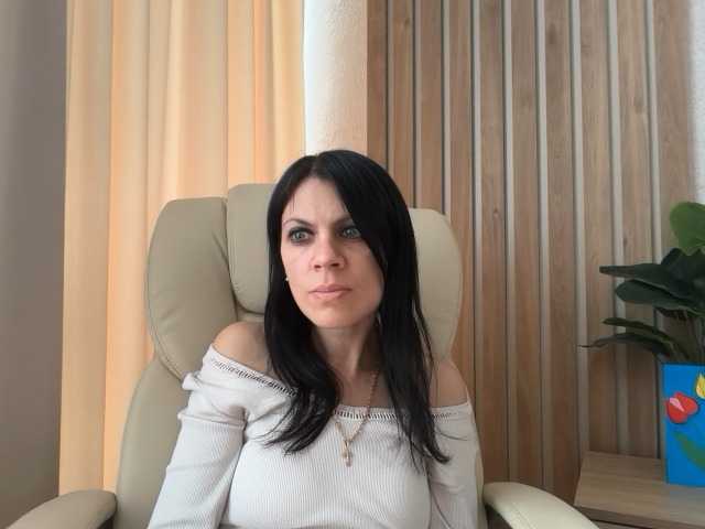 InjaAtHome