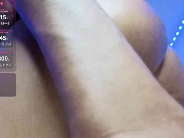 Kloe-Lopez webcam