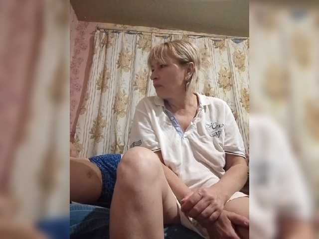 Andrei2409199 live webcam show
