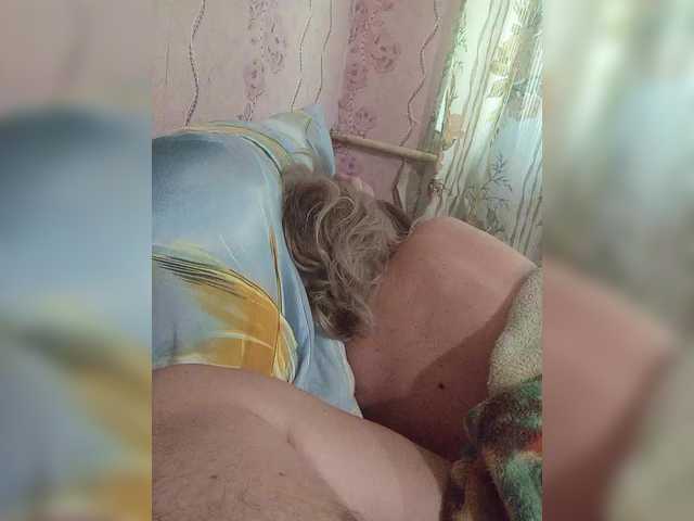 Andrei2409199 live webcam show