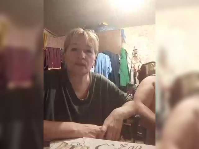 Andrei2409199