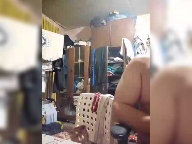 Andrei2409199 live webcam show