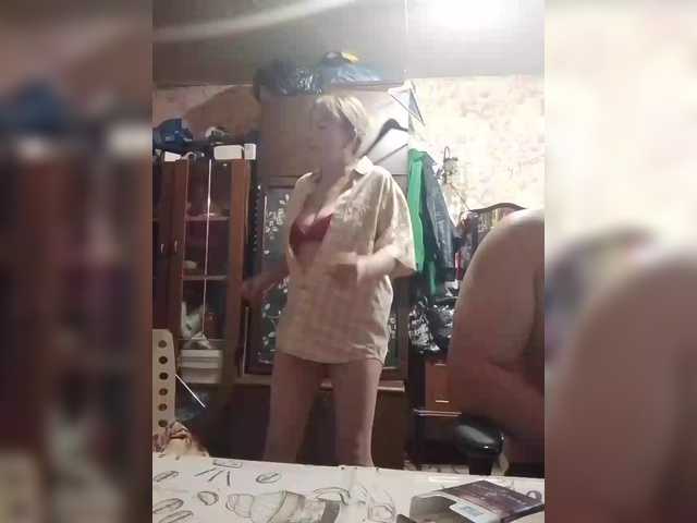 Andrei2409199