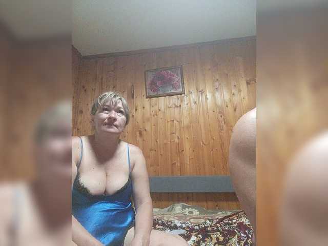 andrei2409199 live show