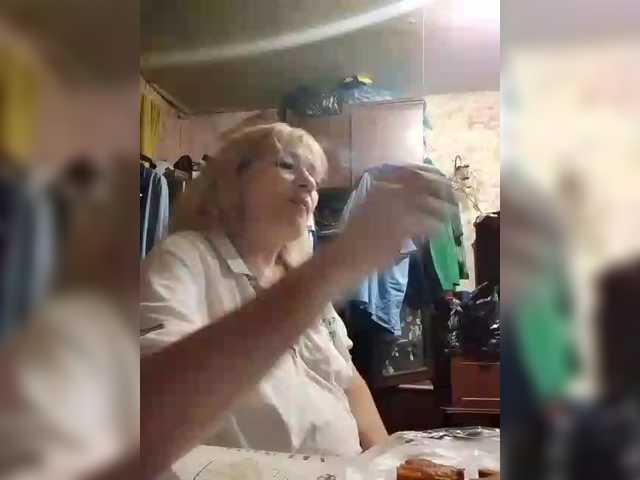 Andrei2409199