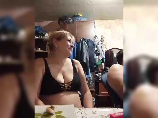 Andrei2409199 live cam