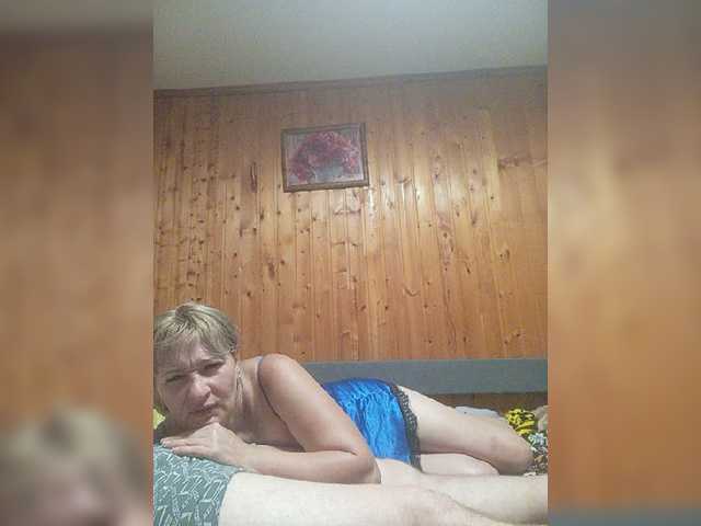 Live трансляция Andrei2409199 - slutnetki.online