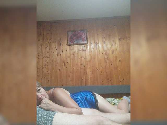 Live трансляция Andrei2409199 - slutnetki.online