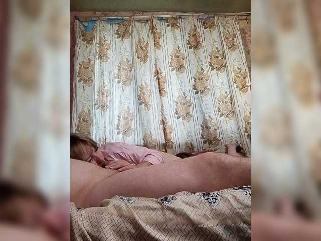 Andrei2409199