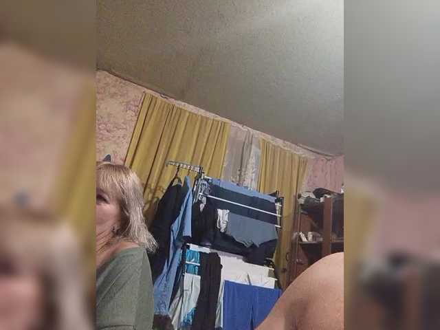 Live трансляция Andrei2409199 - slutnetki.online