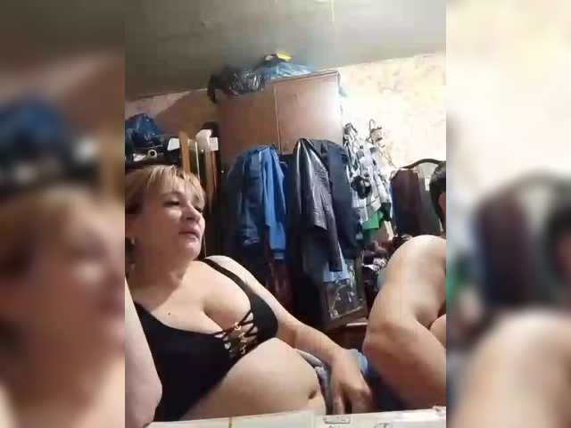Andrei2409199 live cam