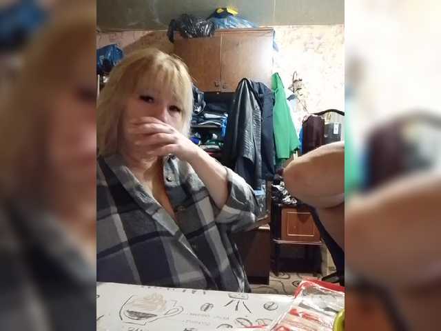 Andrei2409199 live cam on BongaCams
