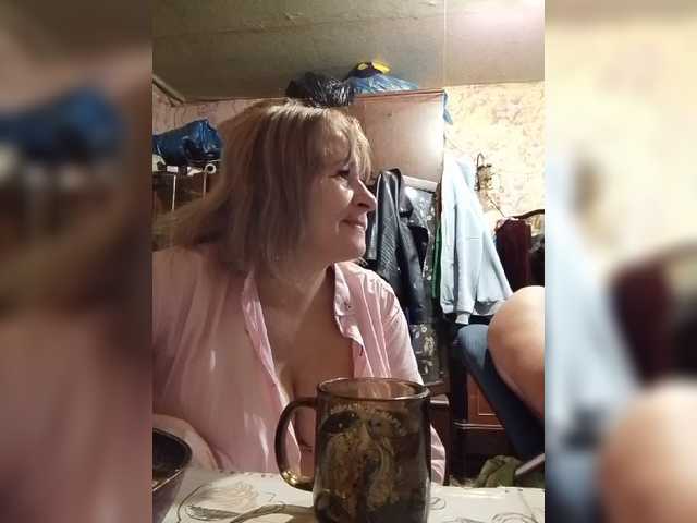 Andrei2409199 live cam on BongaCams