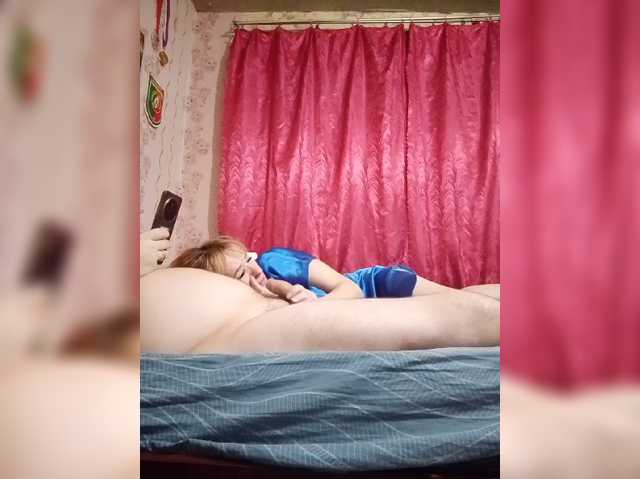 Andrei2409199 live cam on BongaCams