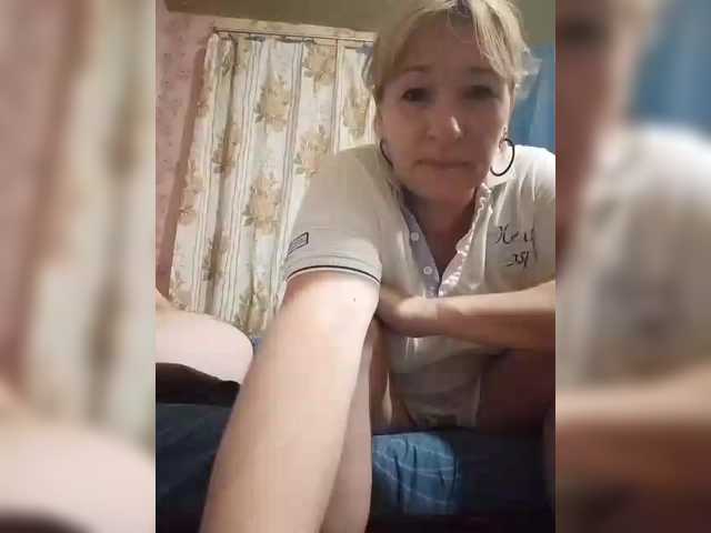 Andrei2409199 live cam