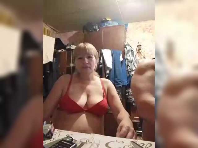 Andrei2409199