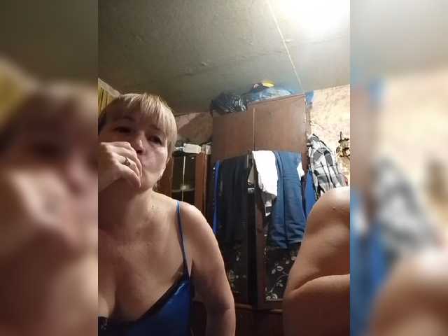 Andrei2409199 live webcam show