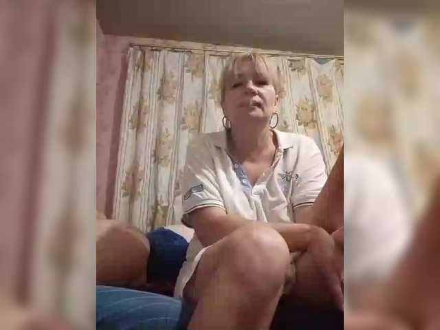 Andrei2409199 live webcam show