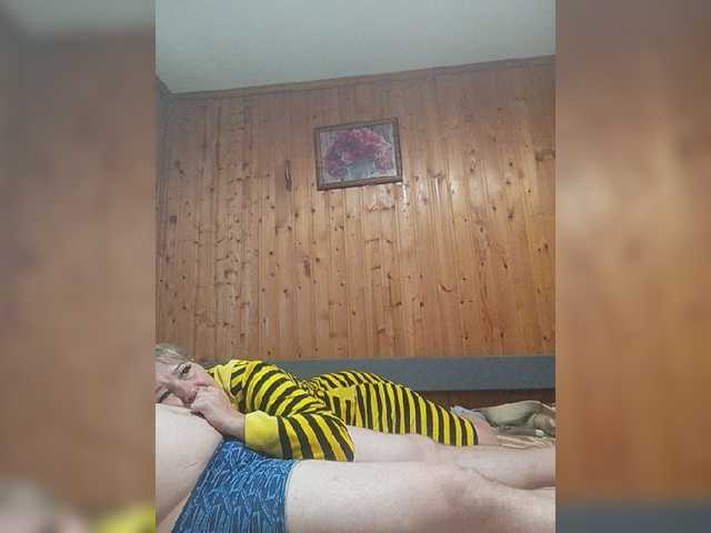Andrei2409199