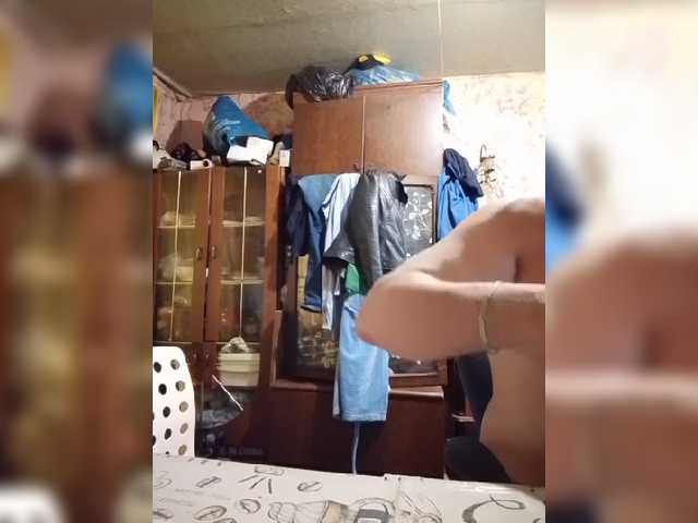Andrei2409199