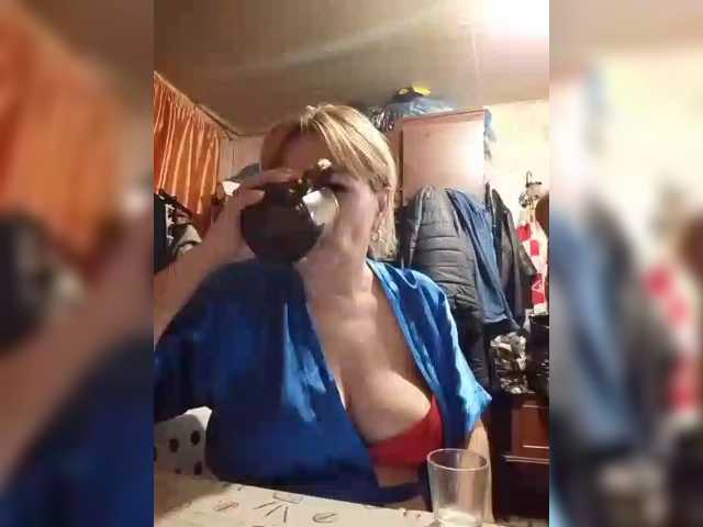 Andrei2409199 live cam