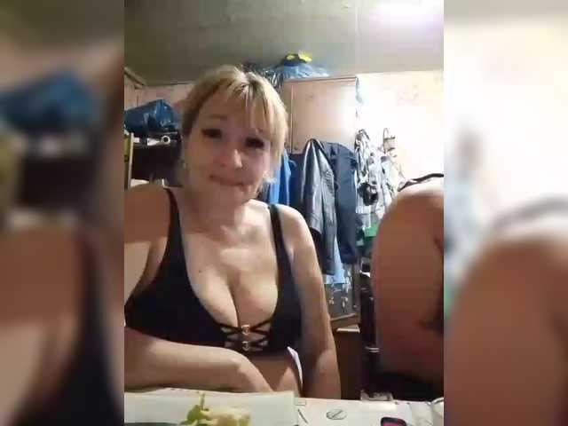 Andrei2409199 live cam on BongaCams