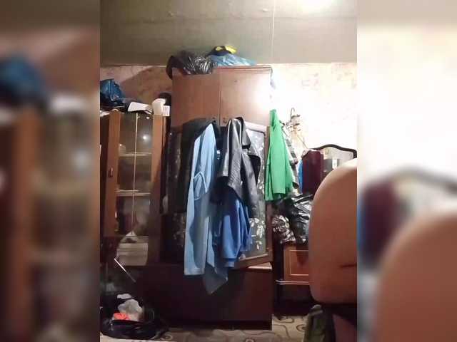 Andrei2409199