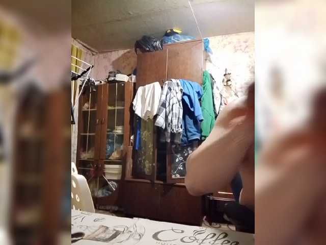 Andrei2409199