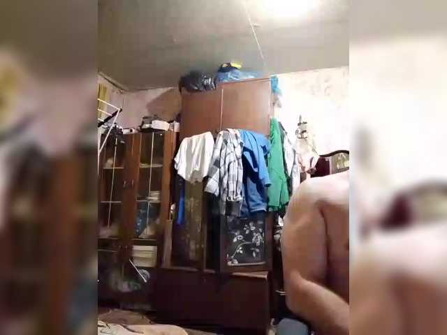 Andrei2409199 live webcam show