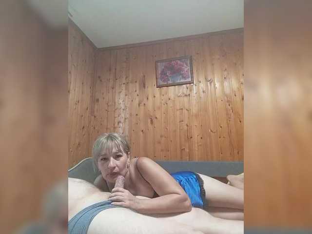Andrei2409199