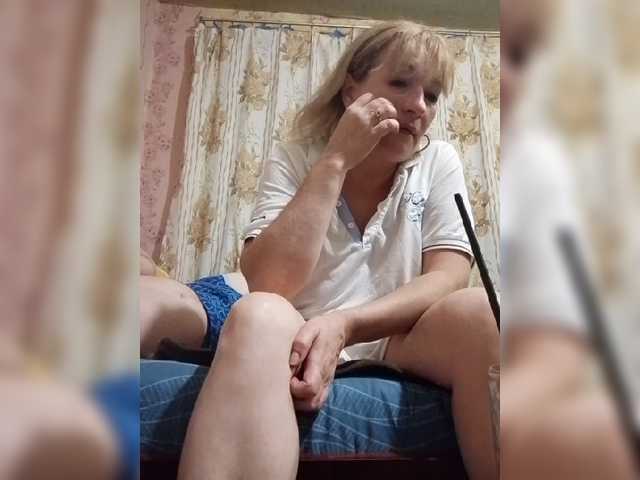Andrei2409199 live cam