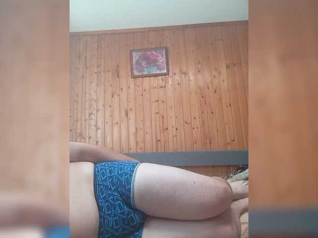 Andrei2409199