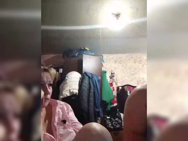 Andrei2409199 live cam preview